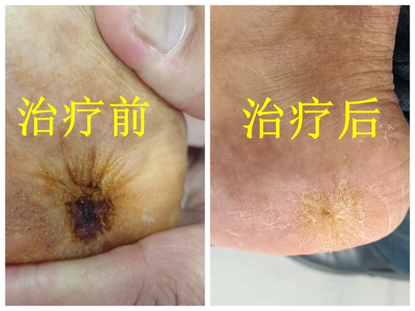 微信圖片_20250311083357_副本_副本.jpg