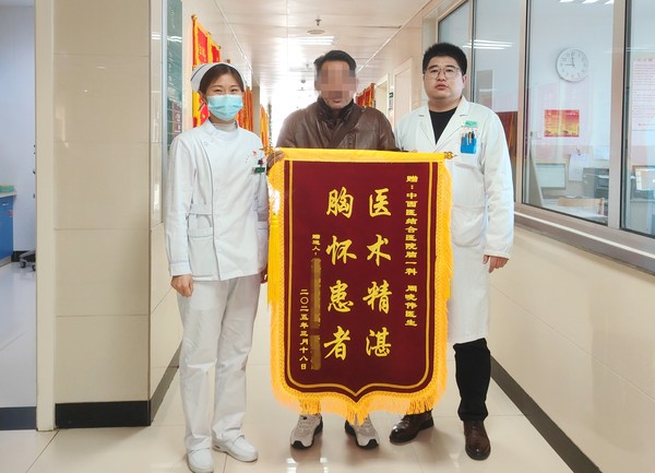 微信圖片_20250319152150_副本.jpg
