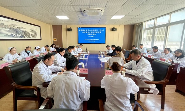 微信圖片_20250324110055_副本.jpg